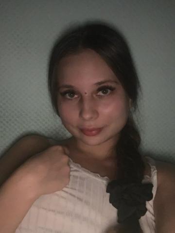 Проститутка Леся